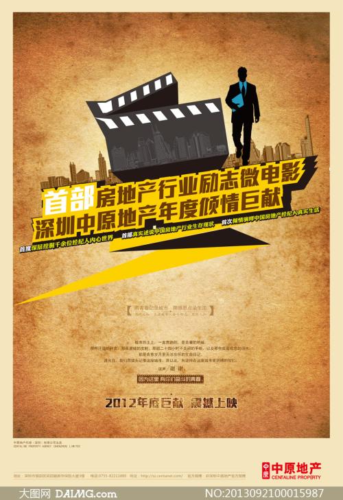 路易维尔哪里哪里可以做假证